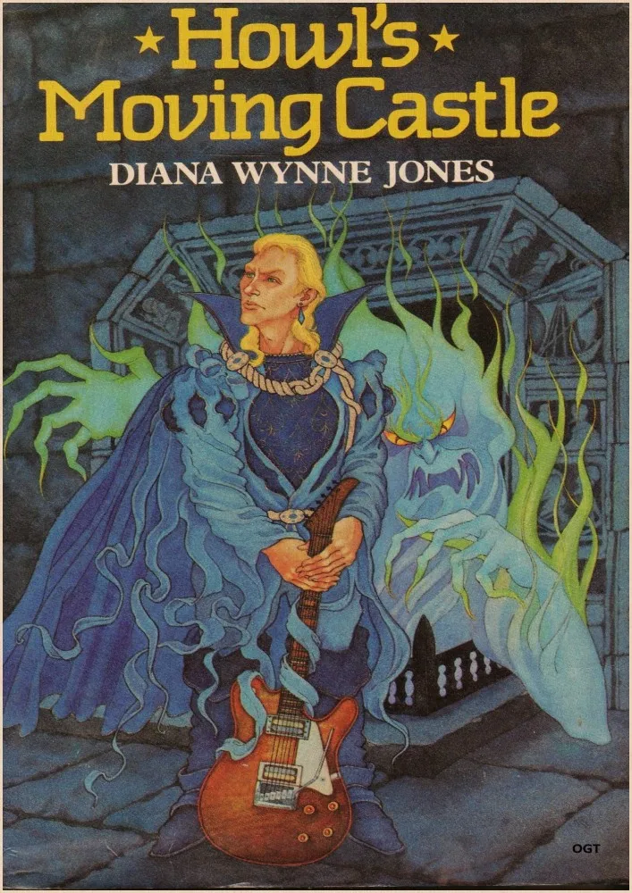 Howl's движущийся замок Миядзаки Хаяо классический мультяшный фильм винтажные