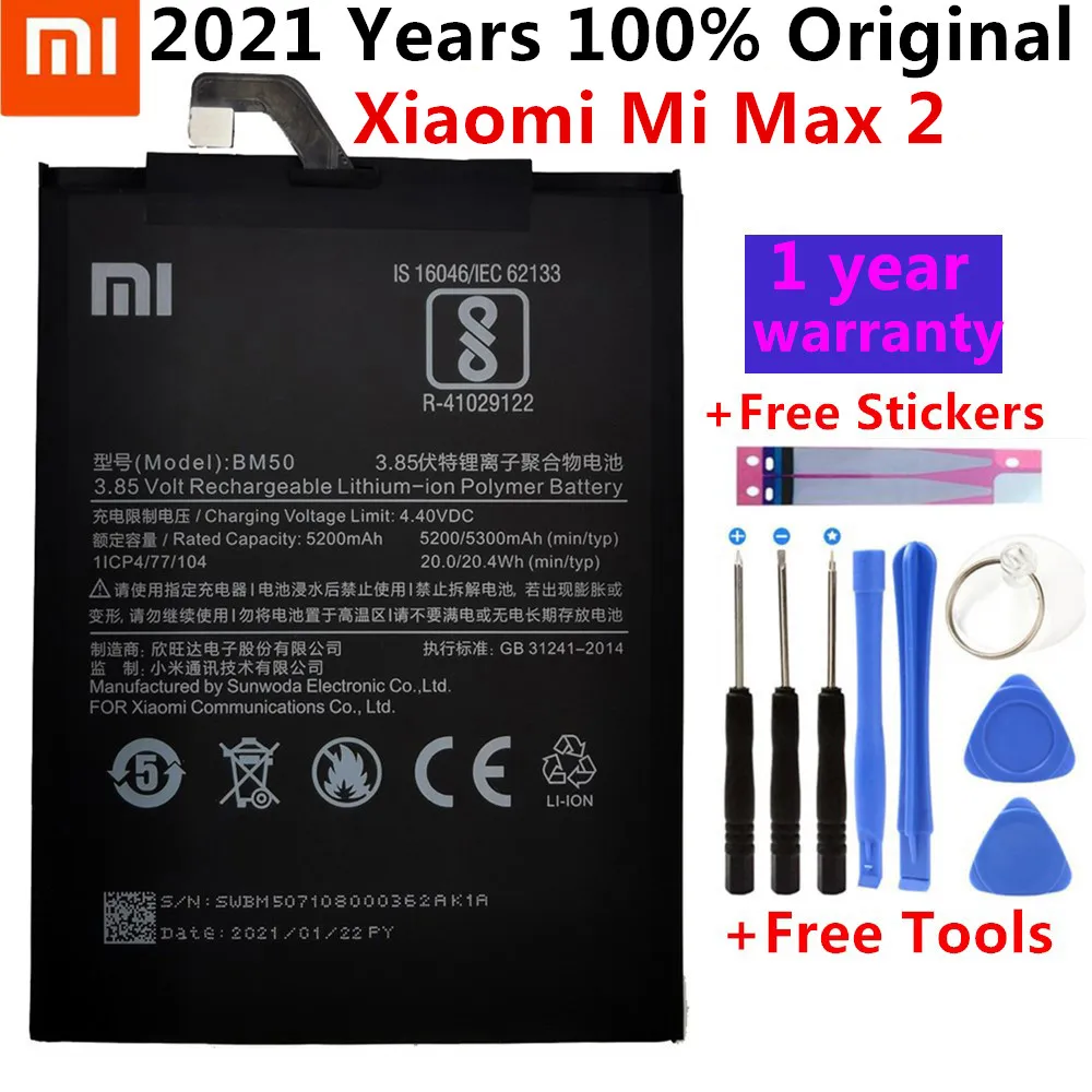 

100% Оригинальный аккумулятор для Xiaomi BM50 5200/5300 мАч для Xiaomi Mi Max 2 Max2, аккумулятор для смартфона