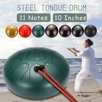 10 inch 11 notes d major steel tongue drum handpan hand tankdrum with sticks with finger cots yoga meditation zazen relax