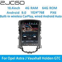zjcgo car multimedia player stereo gps dvd radio navigation android screen system for opel astra j vauxhall holden gtc 20092015