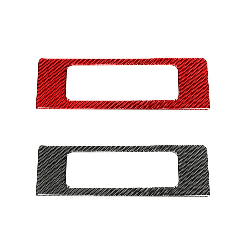 

for Nissan 350Z 2006-09 Carbon Fiber Rear DVD Player Surround Frame Bezel Sticker Trim Cover