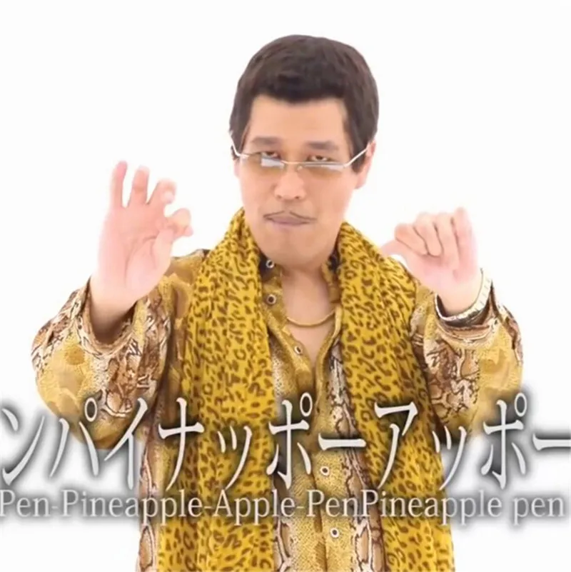 Пап шарф Piko Taro костюмы для косплея с леопардовым принтом японский интернет