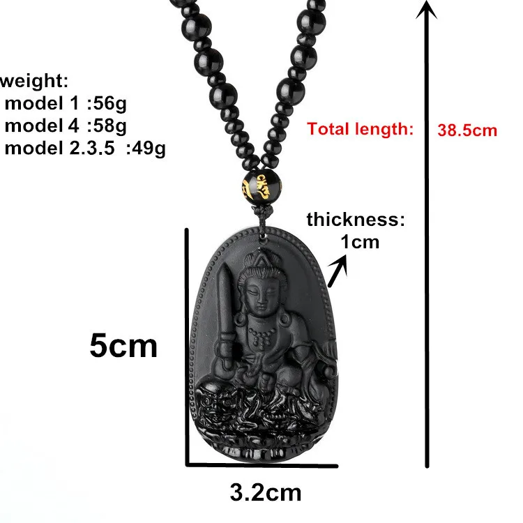 Ожерелье с подвеской в виде амулета из натурального обсидиана | Украшения и