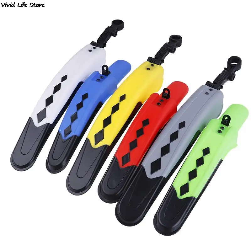 Брызговики для горного велосипеда 2 шт. | Спорт и развлечения