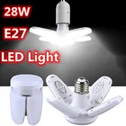 E27 светодиодная лампочка с лопастями вентилятора, лампа с таймером, складная светодиодная лампочка 28 Вт, лампочка для дома, потолосветильник ильник, лампа для украшения дома