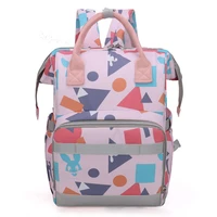 oxford women backpacks large capacity mom baby care backpack multifunction kids diaper bags fashion mommy infant stroller bags
