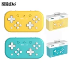 8bitdo Lite Управление; Bluetooth геймпад для Nintendo переключатель LiteNintendo Switch Windows игра Управление