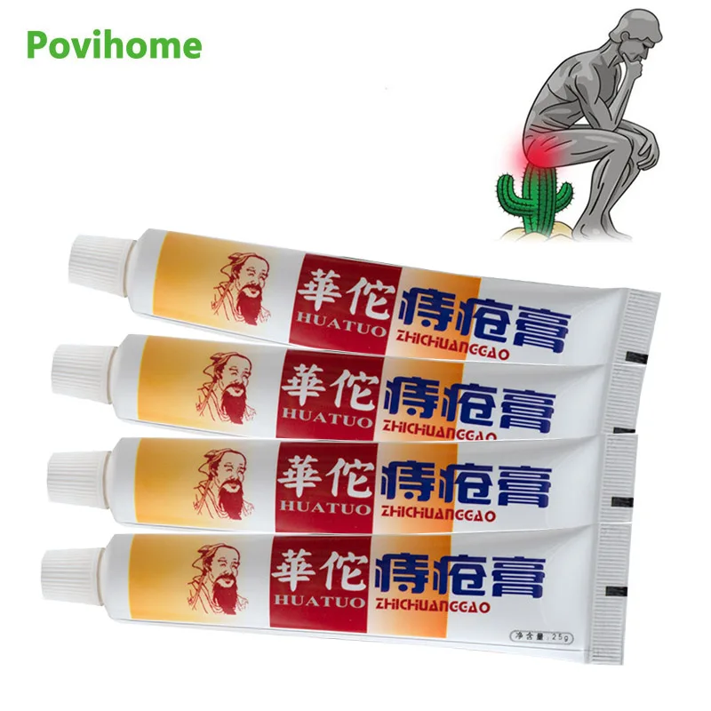 

1/3/5 шт., мазь от геморроя