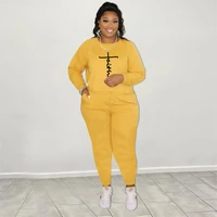 2 piece sets womens outfits plus size tracksuit set long sleeve top and pant loungewear yellow sport set wholesale dropshipping