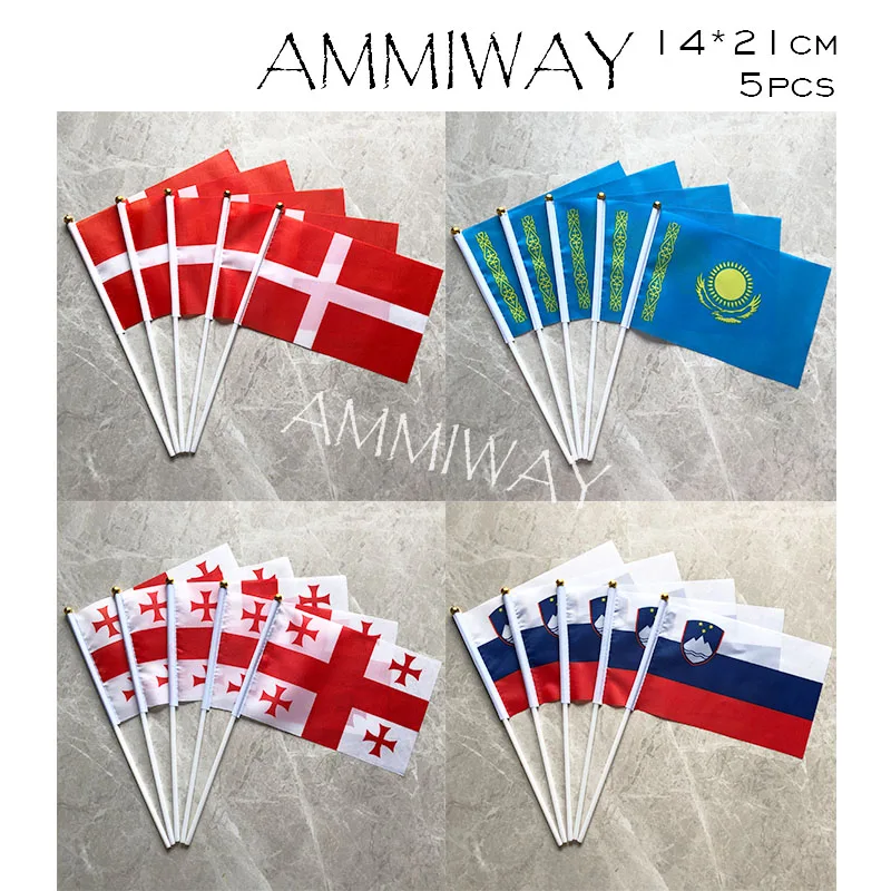 AMMIWAY 14х21 см 5 шт. национальная указка Национальная № 8 полиэстер | Дом и сад