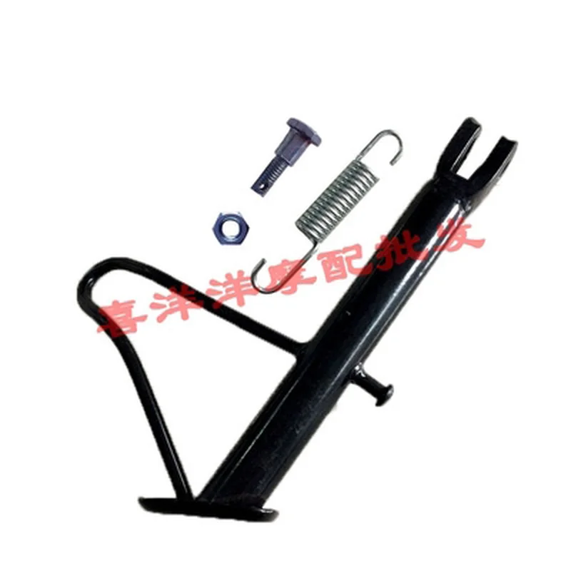 Подставка для мотоцикла с боковой подкладкой Комплект подставок пружинным