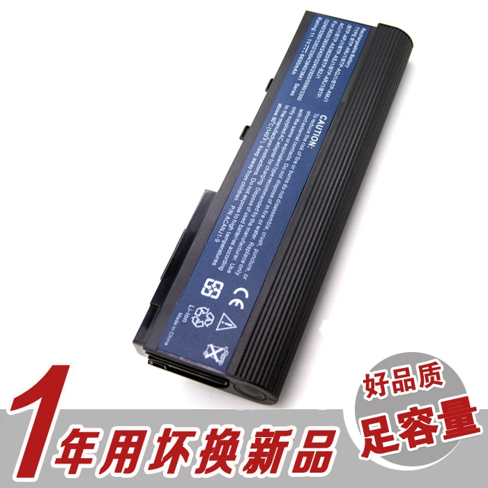 

Аккумулятор подходит для Acer Tm3610 5565 6290 Tm6291 6292 5562 9-ядерный Аккумулятор для ноутбука