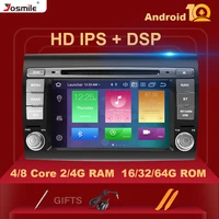 ips dsp 4gb 2 din android 10 car multimedia player for fiatbravo 2007 2008 2009 2010 2011 2012 gps navigation dvd radio stereo
