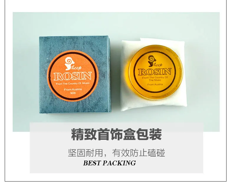 Wtsfwf высокочистый без пыли импортный канифоль для скрипки альта клетка erhu|Детали