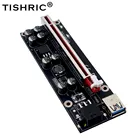 TISHRIC 6 шт. новая карта расширения VER009S Plus USB SATA адаптер PCI PCI-E Экспресс 1X до 16X удлинитель Графический удлинитель Майнер