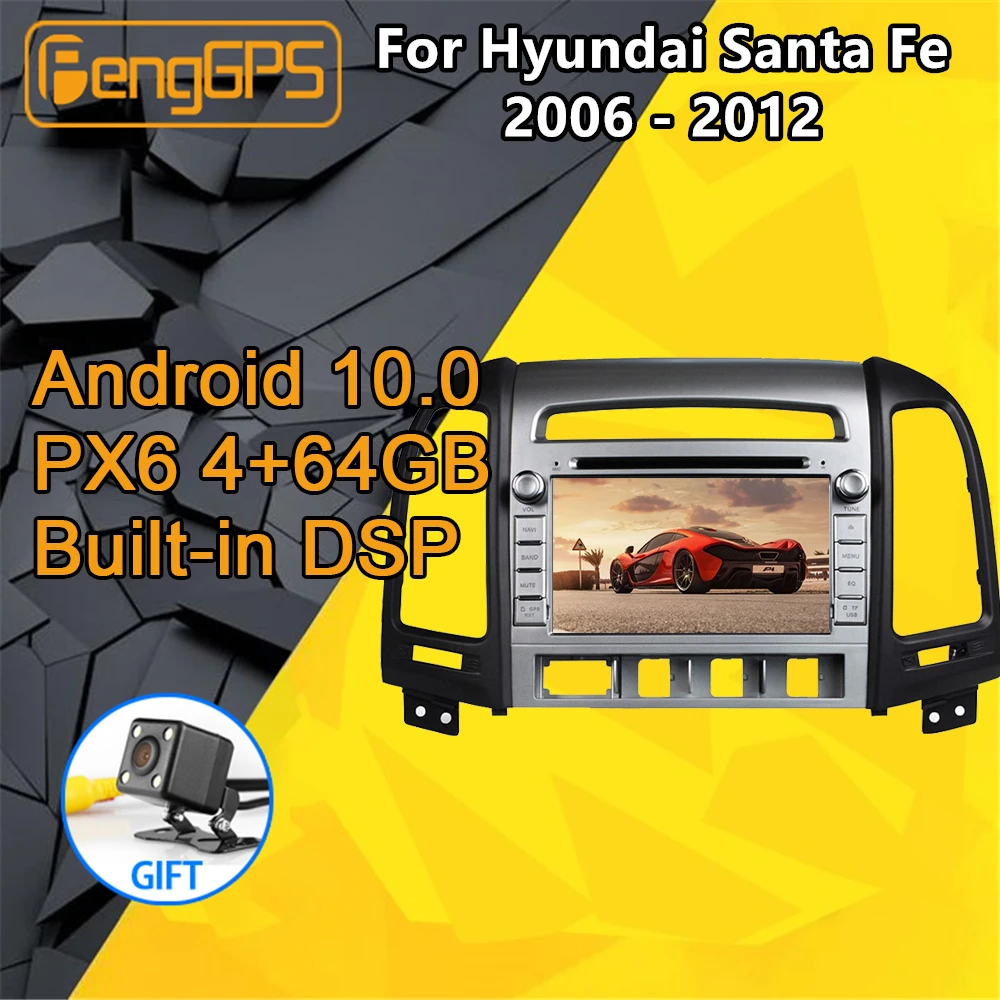 Автомобильный мультимедийный DVD плеер для Hyundai Santa Fe Android 2006 2012 Стерео PX6 GPS