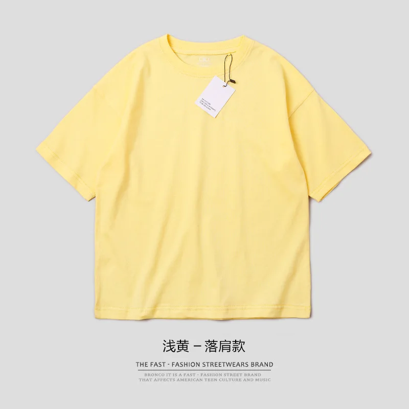 

2021 new loose shoulder version European and American solid color children's fashion short-sleeved T-shirt TZ65