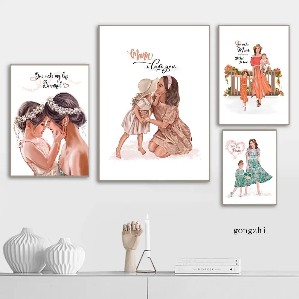 

Красивый модный постер Your Make My Life, Картина на холсте для мамы и дочери, подарки на день матери, настенные картины, Декор