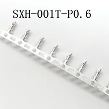100 шт х SXH 001T P0.6 терминал. Разъем. Разъем|Соединители|