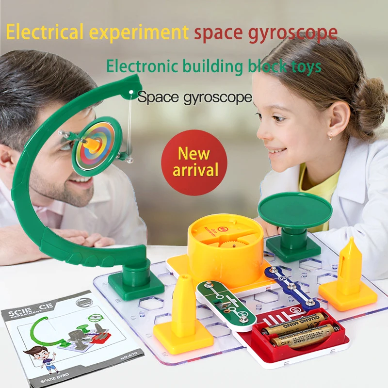 

Steam Toys Space Gyro оборудование для физических экспериментов электронный строительный блок научное исследование учебные пособия головоломка по...