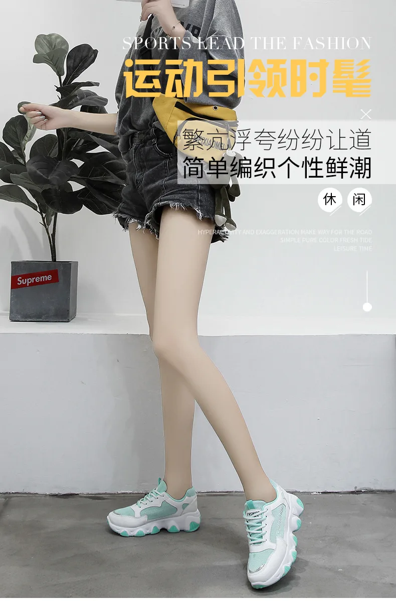 

Korean breathable mesh shoes, casual shoes new fashion shoes lace round