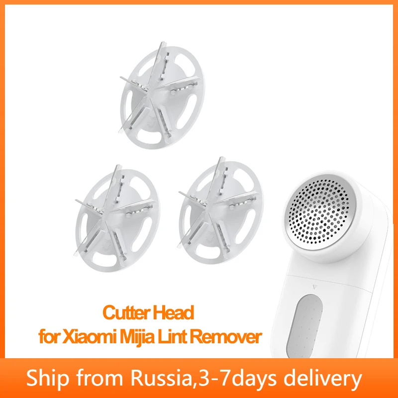 

Xiaomi Mijia Electric Lint Remover Cutter Head Replacement