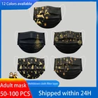 50 шт. Золотая Рождественская маска, маска серии снег, одноразовая трехслойная маска с принтом из мелтблауна, маска для снега, маска, маска для туши