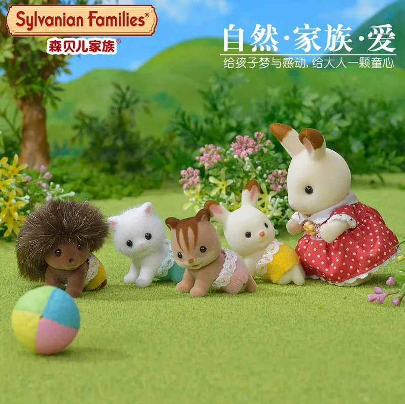Sylvanian Families серия Twins 32218 белая мышь 51238 хомяк 32318 ореховая белка игровой дом
