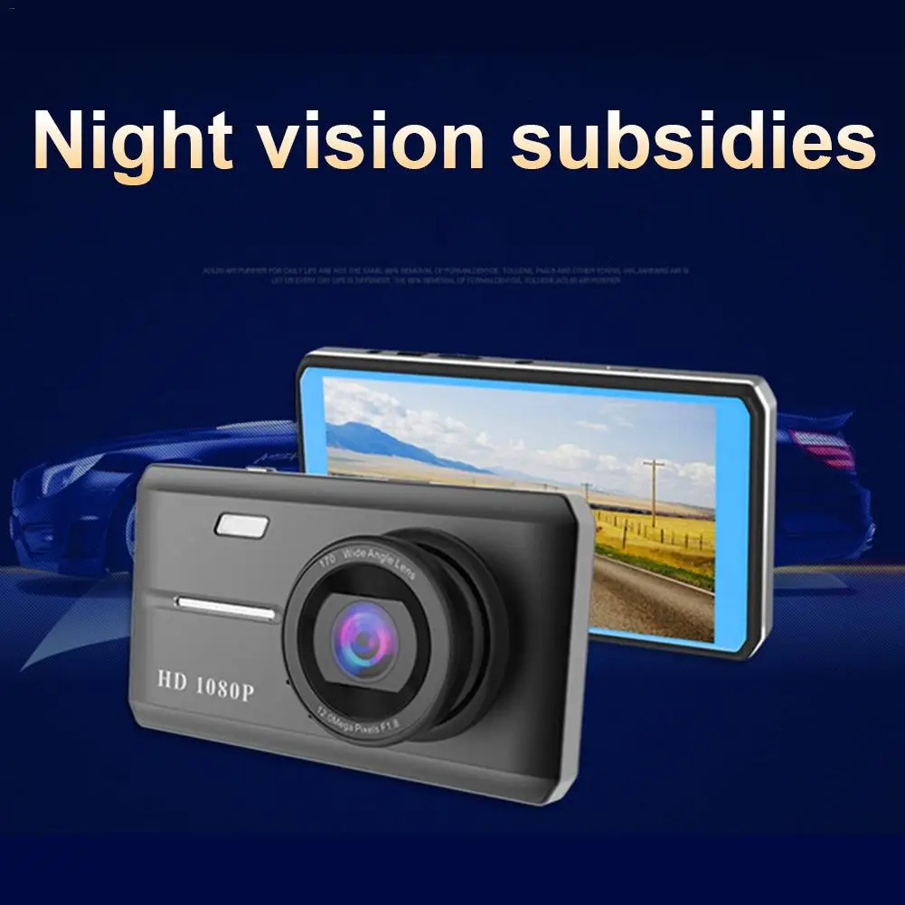 Автомобильный регистратор приборной панели камеры с 4 5 дюймовым HD экраном для