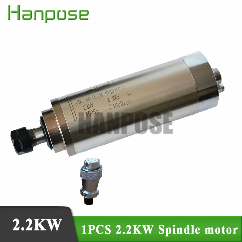 Электродвигатель шпинделя 220 кВт 24000 в с водяным охлаждением ER20 об/мин 4