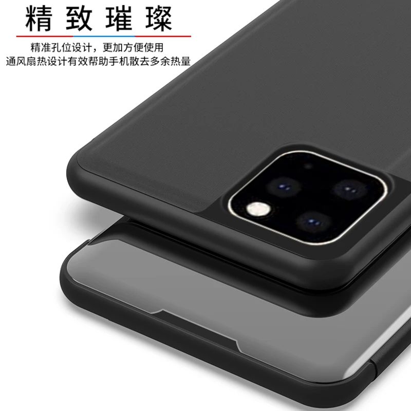 Умный зеркальный флип-чехол для телефона iPhone 11 Pro Max 11Pro XS X XR 7 8 Plus 6 6S SE 2020 роскошный