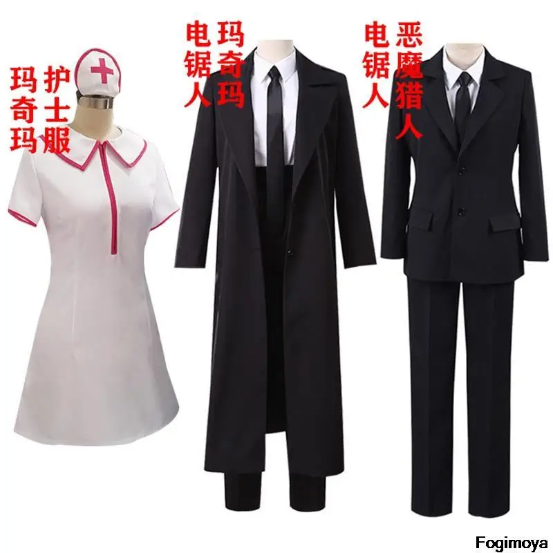 

Anime Chainsaw Man Makima/Power Nurse Uniform Cosplay Costume Outfits Halloween Carnival Suit Black Formal Suit Uniform With Tie