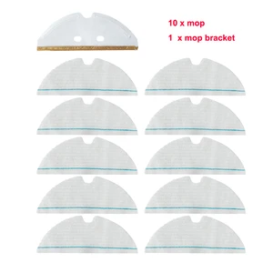 Тряпка для швабры одноразовая для xiaomi Roborock S50, S55, S6, T6