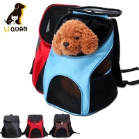 breathable pet carrier backpack dog cat outdoor travel carrier packbag portable zipper mesh pet rucksack pet knapsack out bag