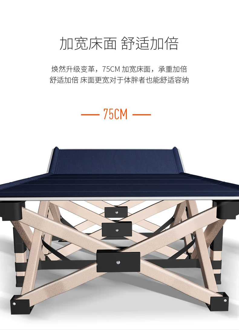 

Nipu folding bed single office nap bed afternoon recliner home simple portable army bed lunch break escort