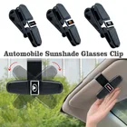 Автомобильные черные очки, аксессуары для стайлинга автомобиля Jolion H2 H4 H5 H6 Coupe H7 H9 F5 F7 M6 F7x, 1 шт.