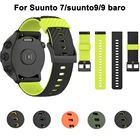 Ремешок силиконовый для SUUNTO 79Baro, сменный спортивный браслет для Suunto Spartan HRD5, мягкий браслет для наручных часов, 24 мм