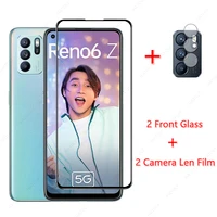 2pcs for oppo reno6 z glass for oppo reno6 z tempered glass film screen protector hd camera len film for oppo reno 6 z