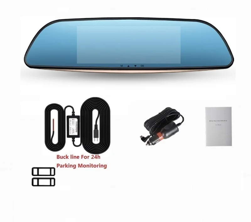Серый CarDVR 7,0 InchTouch рекордер зеркальная камера видео FHD1080P ночное видение двойной объектив с камерой заднего вида Авто регистратор DashCam - Название цвета: Серый