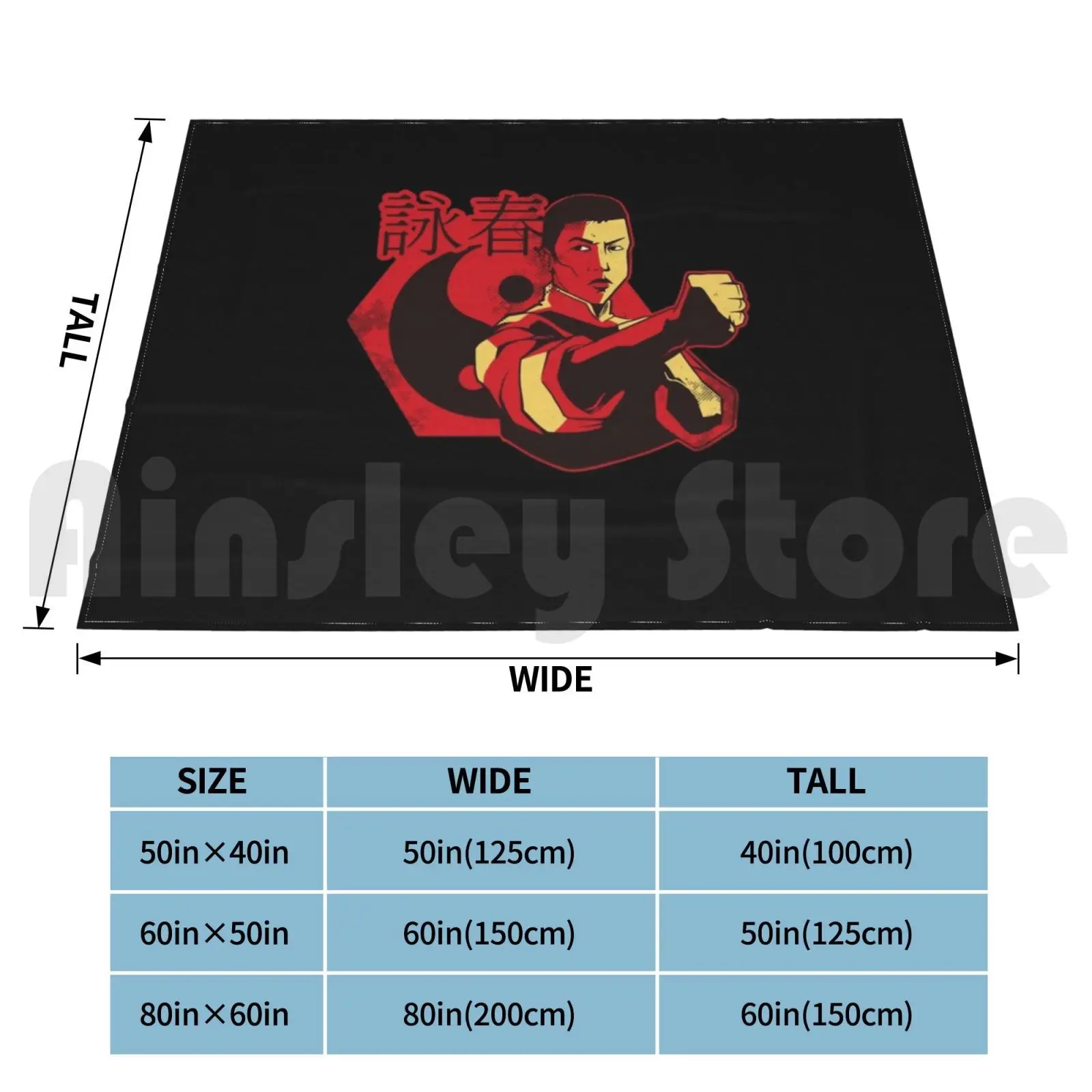 Wing Chun Ip Man Wt Kampfsport Каратэ Дзюдо Sport Fighter Design Одеяло Модное на заказ