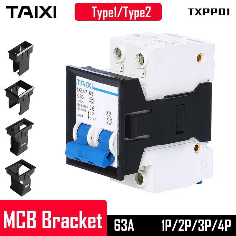 Монтажное основание MCB для автоматического выключателя DZ47 C45 C65 L7 отверстия с