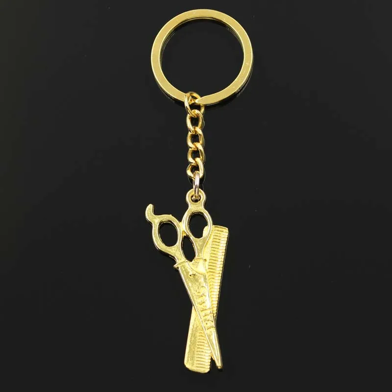 Модный брелок для ключей 3 см металлический ювелирные изделия античная бронза