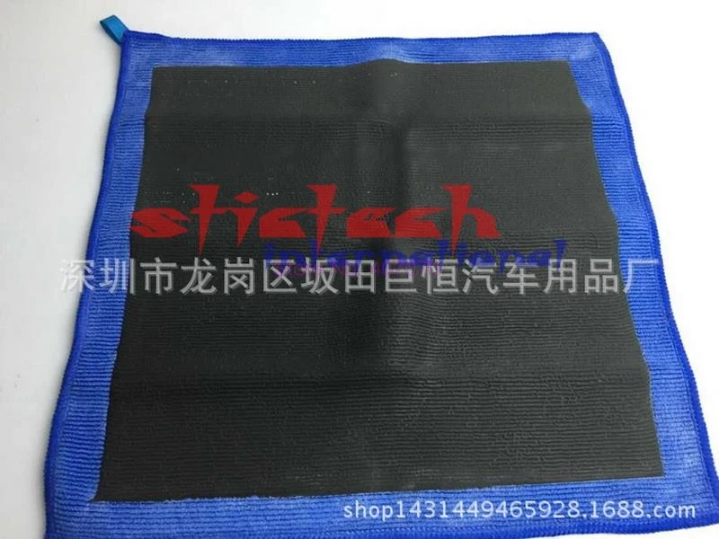 От DHL или Fedex 20 штук Горячее предложение Технология полимер Автомойка глины