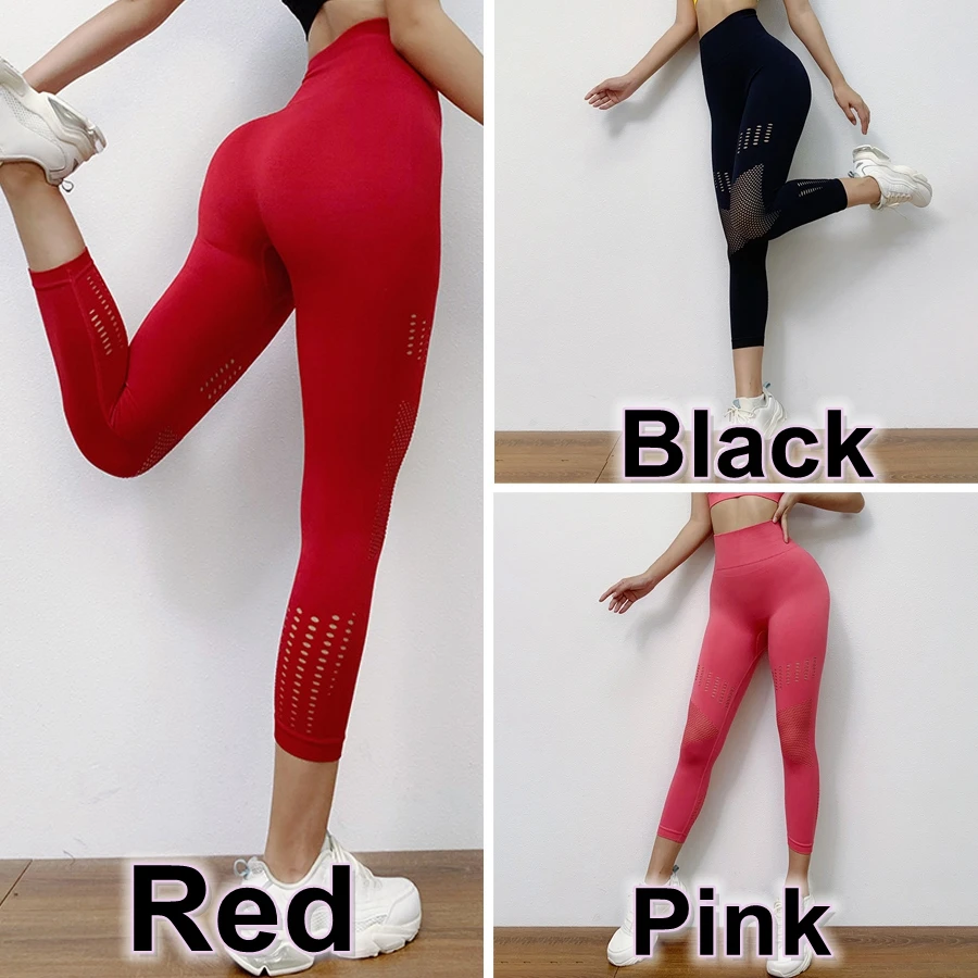 Seamless Solid Sports Leggings High 