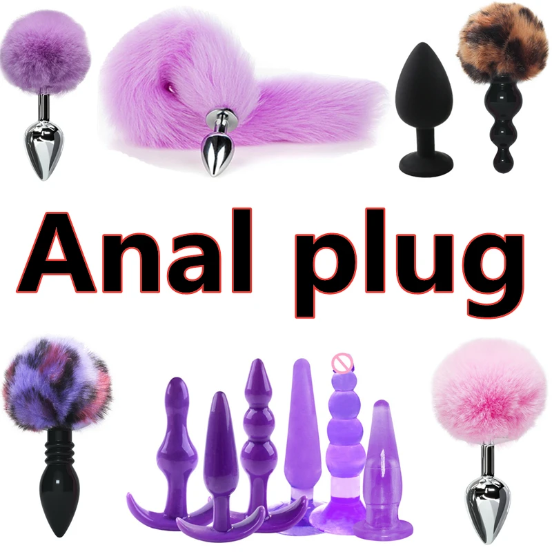 Секс шоп анальные игрушки Анальная пробка кристально гладкая на ощупь