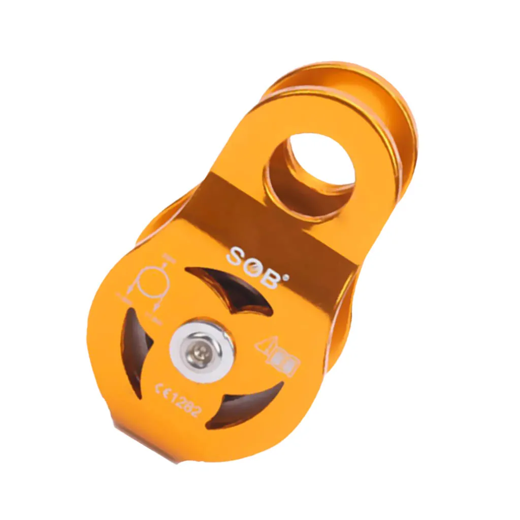 2 шт./компл. 23 кН фиксированный одиночный шкив для натяжения системы Arborist Climbing Rescue