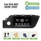 Автомобильный радиоприемник Carplay +, Android 11 BT для Kia Rio 4 IV FB 2020-2021, видео, аудио плеер, мультимедиа, GPS-навигация, SWC DSP RDS FM