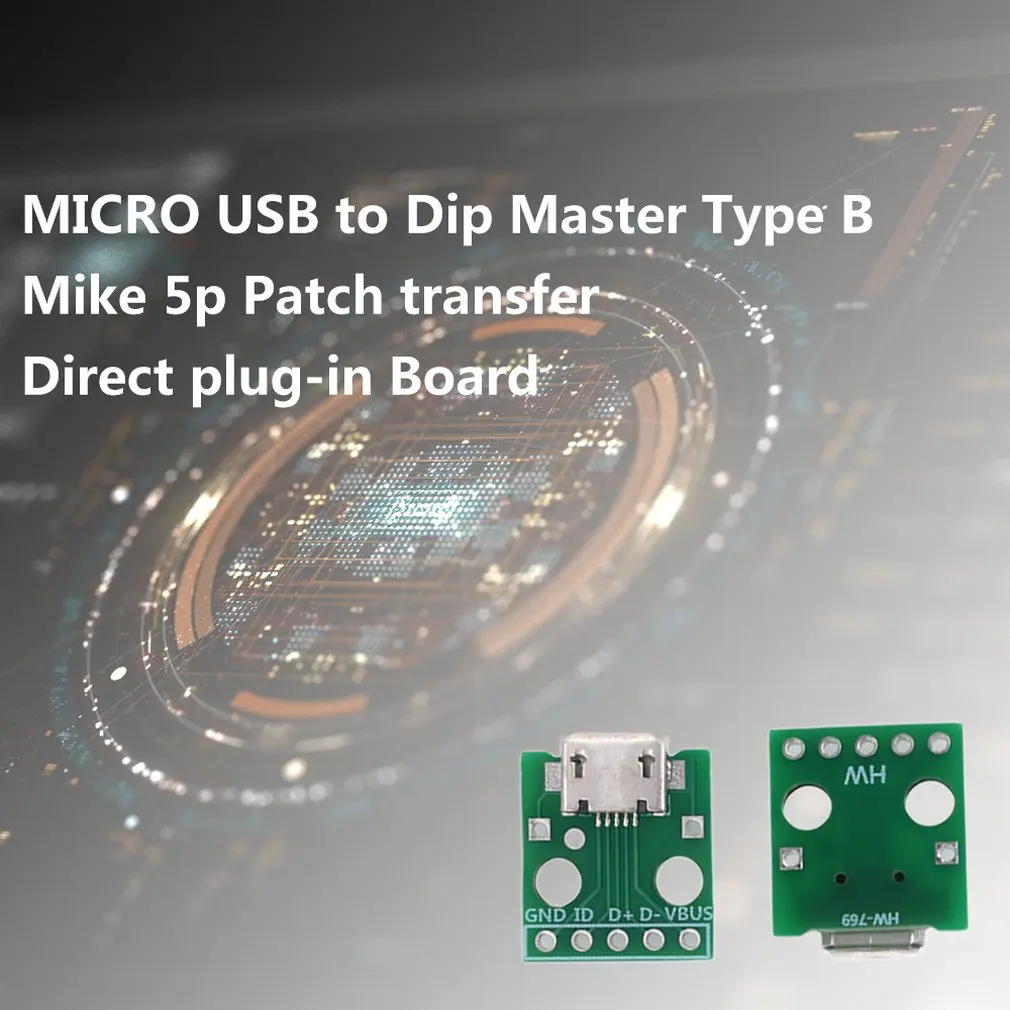 Маленький размер Micro USB Для DIP Female B Тип Mike 5p патч для инвертирования адаптер