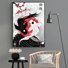 Современная Картина на холсте Koi Fish Yin Yang, постеры и принты, картины на стену, абстрактный декоративный Декор для дома