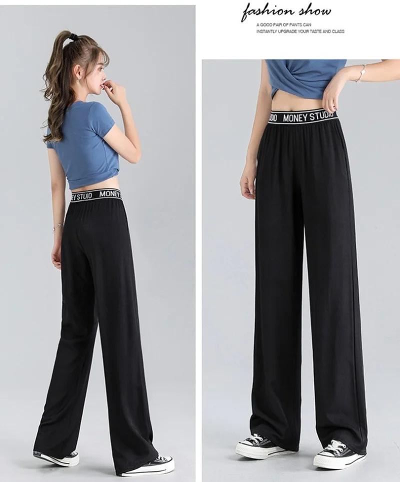 Large size long loose and thin ice silk slacks jeans suitable for tall girls plus size clothes